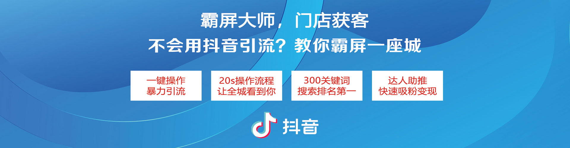 民和知乎信息流
